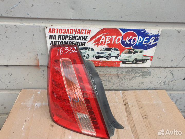 Стоп-сигнал задний левый Kia Opirus 2006-2011