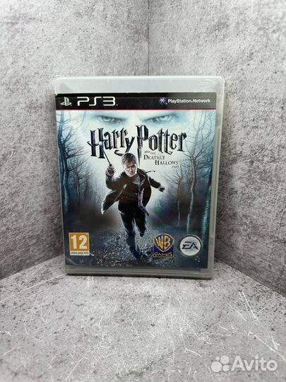 Гарри Поттер и дары смерти часть 1 PS3