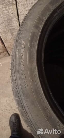 Nexen N'Fera SU1 215/55 R17