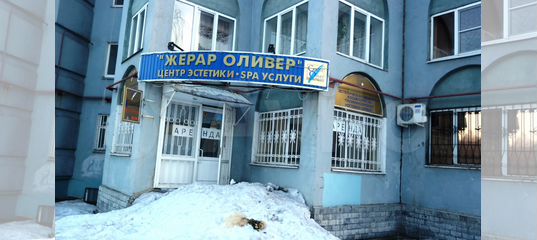 Ростелеком, ПАО, телекоммуникационная компания Липецк, Терешковой, 35а - телефон