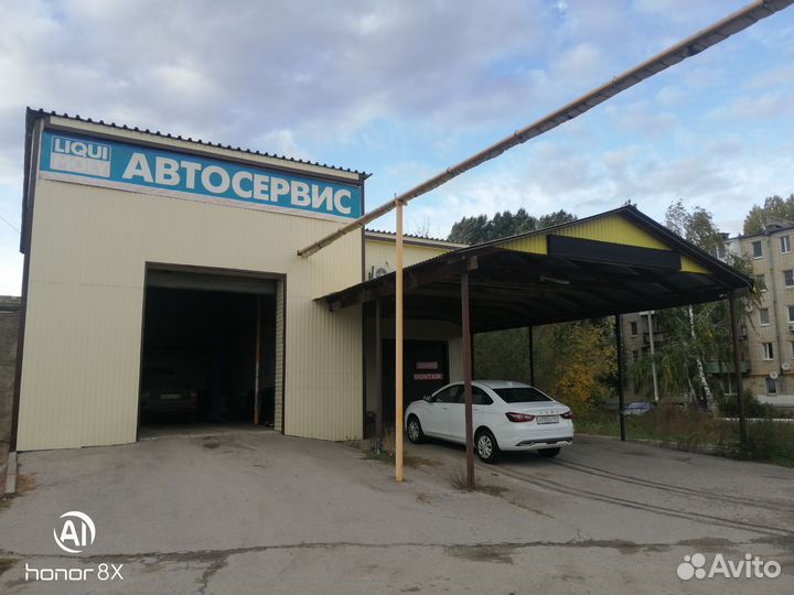 Автосервис шиномонтаж
