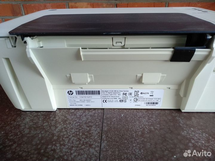 Принтер сканер бу