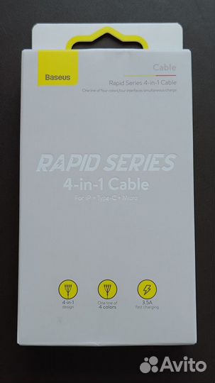 Baseus 4 in 1 кабель для зарядки