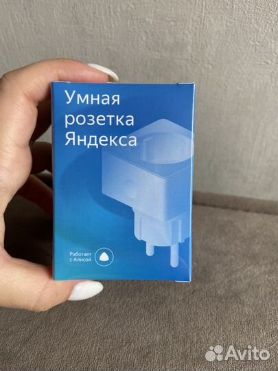 Умная розетка яндекс