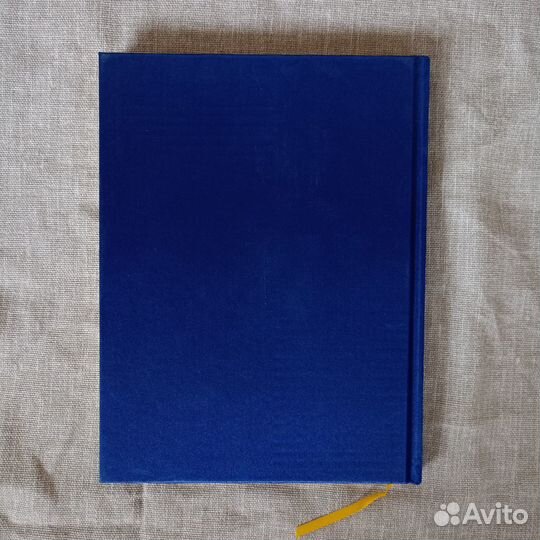 Шарль Перро Большая книга сказок