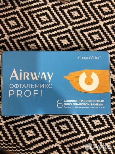 Линзы контактные на месяц -4,75