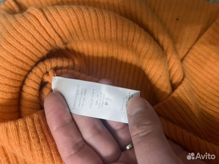 Il gufo платье