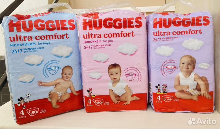 Подгузники Huggies размер 3,4