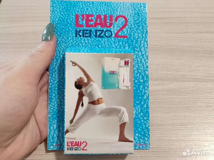L’EAU 2 kenzo pour femme парфюм