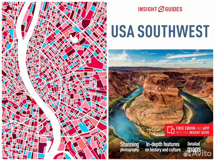 Путеводитель Юго-Запад США Insight Guides