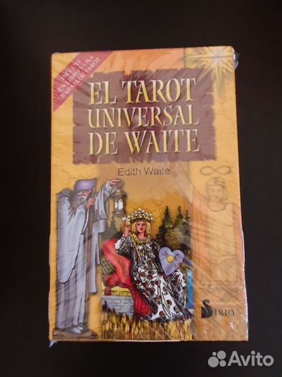 Карты Таро Райдера Уэйта