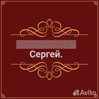 Ремонт бытовой техники