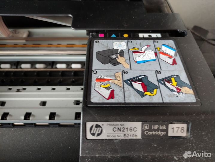 Принтер сканер Мфу hp photosmart plus