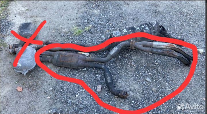 Глушитель выхлопная труба Mercedes S-Class W126