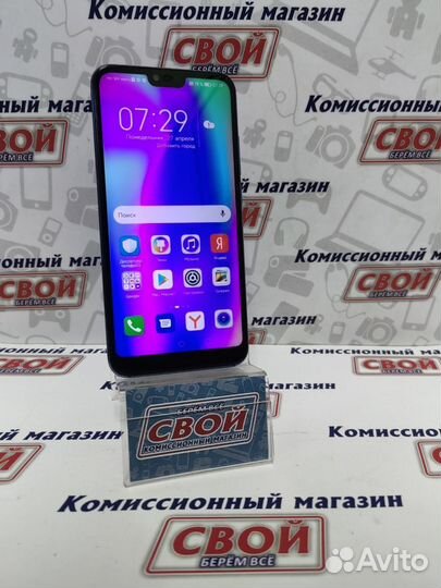 HONOR 10, 4/64 ГБ