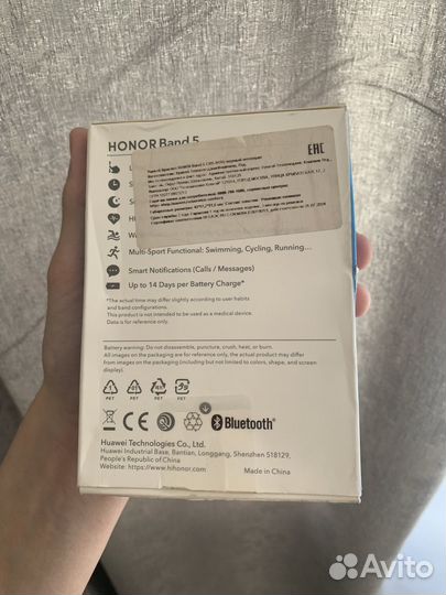Смарт часы honor band 5