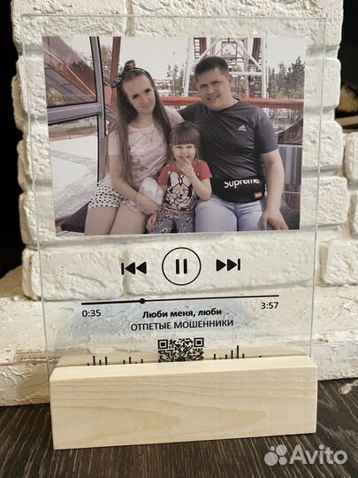 Фото Трек на стекле