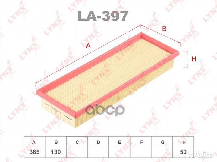 Фильтр воздушный mini mini (R56) / mini mini CLU