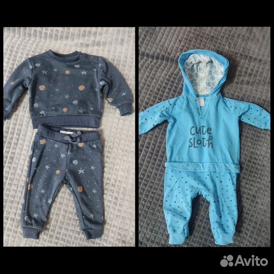 Вещи для мальчика