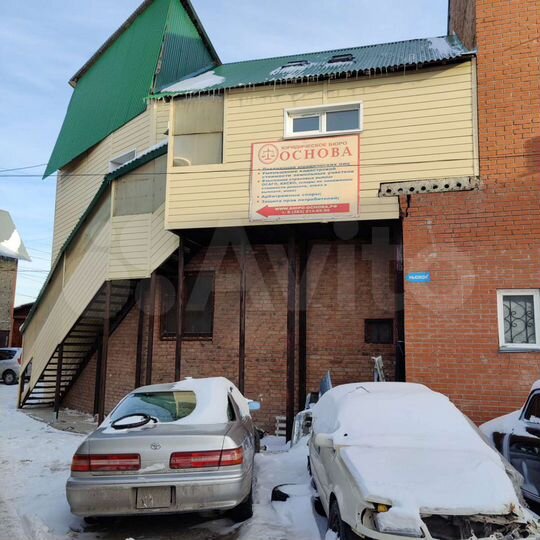 Офис, 157.7 м²