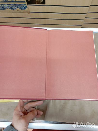 Э. С. Смирнова московская икона 1988 год