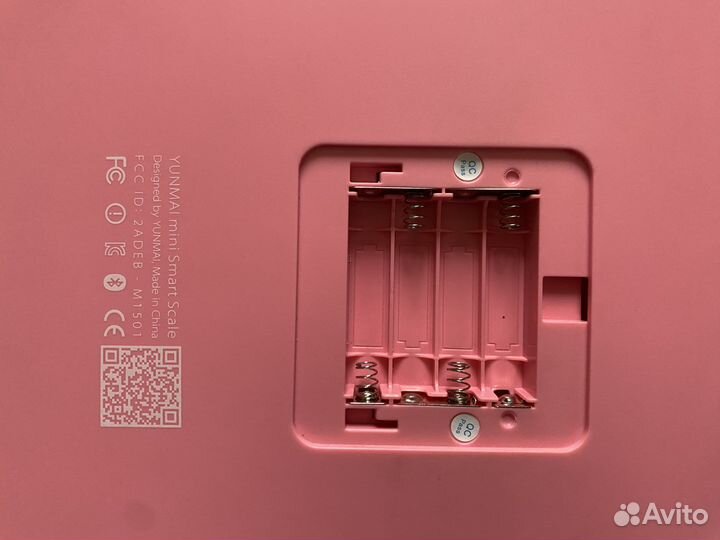 Весы напольные электронные Yunmai mini