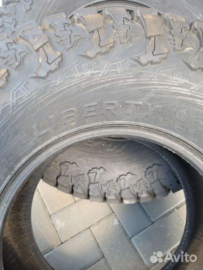 Maxxis UE-102 255/55 R15 25