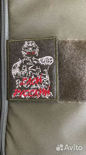 Изготовление шевронов, нашивки на заказ