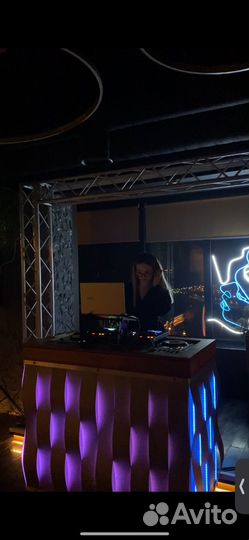 DJ (Ди-джей)