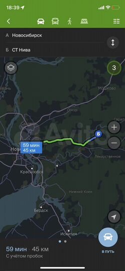 Участок 6 сот. (СНТ, ДНП)