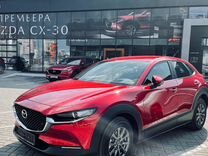 Mazda CX-30 2.0 AT, 2021, 52 000 км, с пробегом, цена 2 780 000 руб.