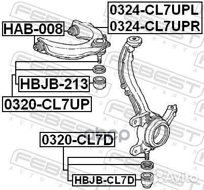 Опора шаровая переднего верхнего рычага (honda