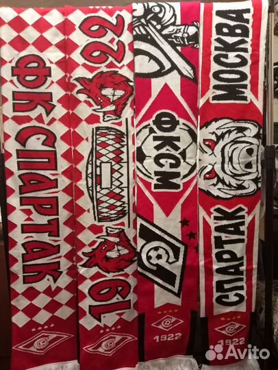 Шарф Фк Спартак