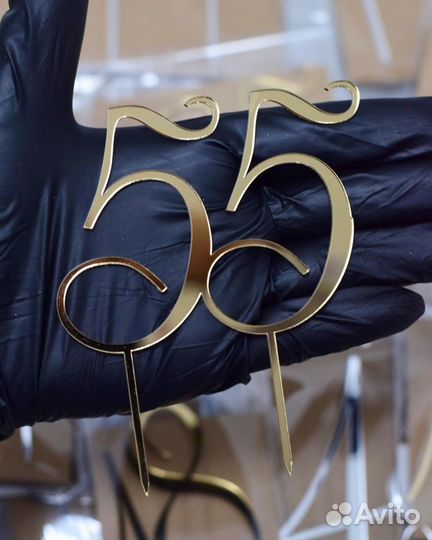 Топпер для торта Цифры любые акриловые в наличии