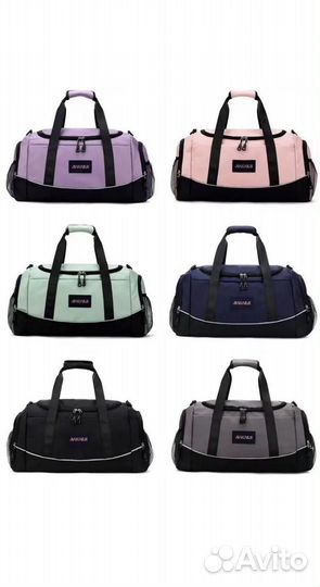 Сумки спортивные дорожные (ручная кладь)