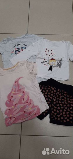 Два больших пакета с вещами и обувь