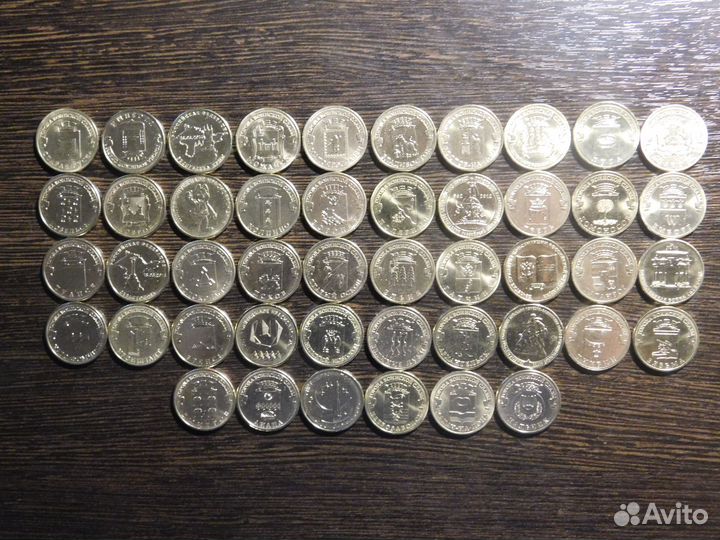 Набор монет 10 рублей гвс 46 монет (все разные)