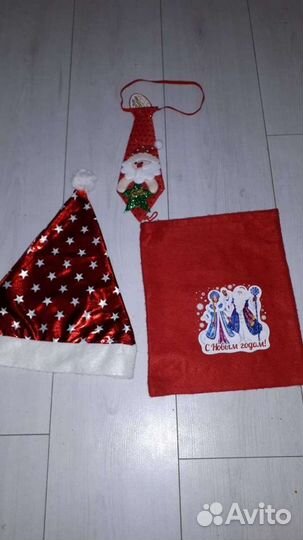 Новогодний набор