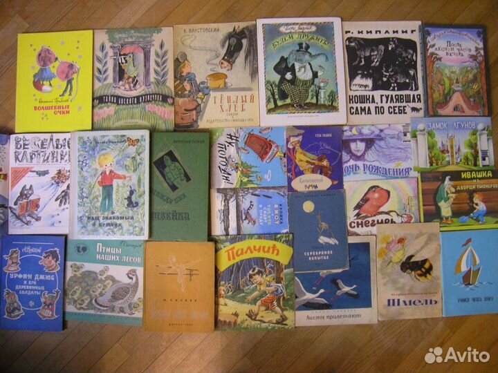 Детские книги СССР Список читайте в объявлении) 2