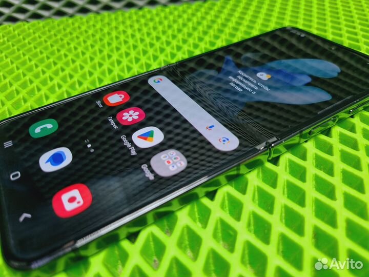 Samsung Galaxy Z Flip4, 8/256 ГБ