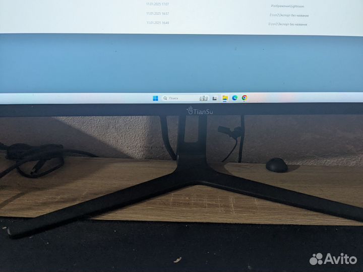 Монитор tiansu 27