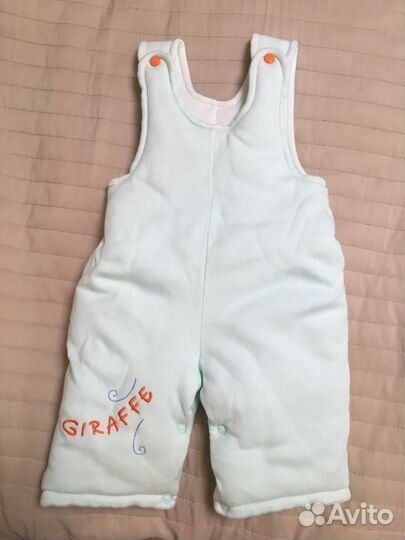 Тёплый костюм