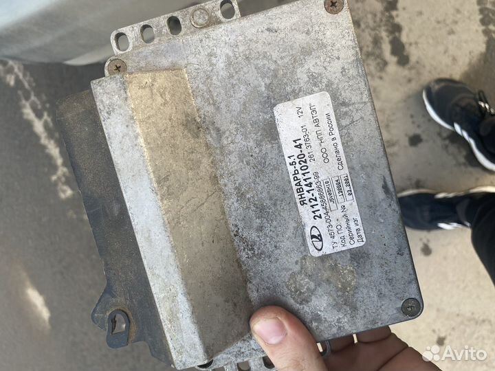 Блок управления эбу ваз