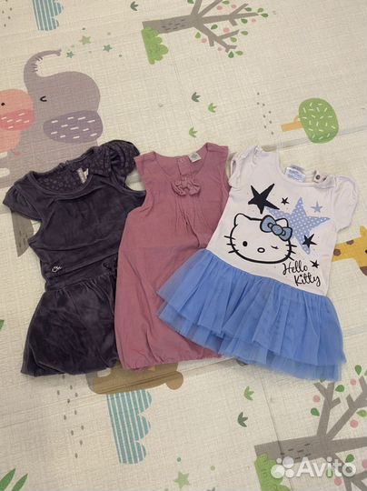 Детские вещи пакетом 74 80 86