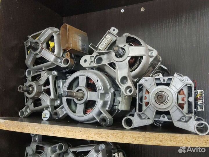 Двигататели для стиральных машин