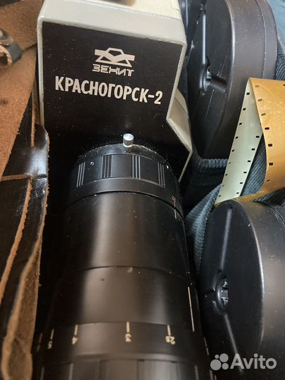 Киносъёмочный аппарат