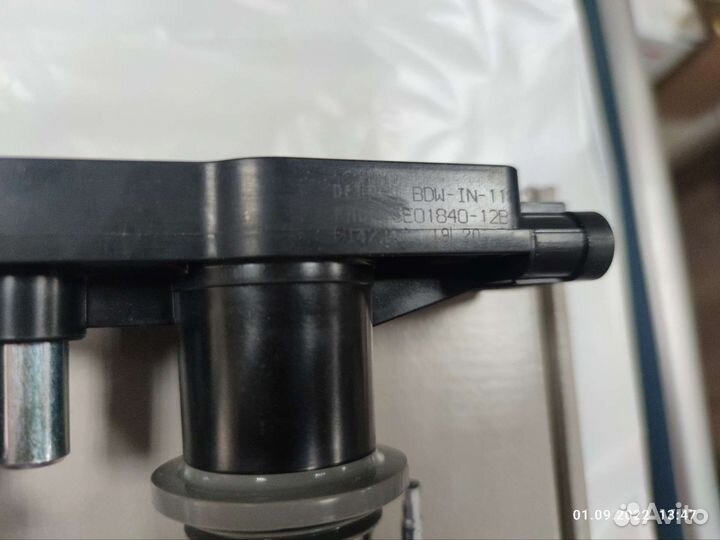 Катушка зажигания Aveo T300 Cruze Astra Delphi