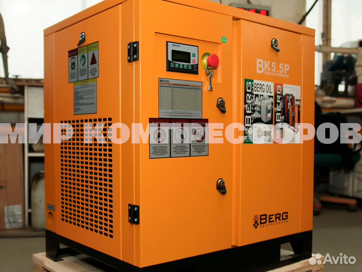 Винтовой компрессор Berg