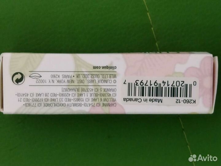 Блеск для губ clinique