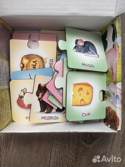 Развивающие деревянные игрушки пакетом